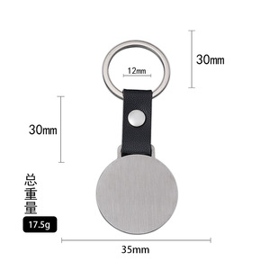 Porte-clés gravé personnalisé Porte-clés en métal vierge Disque rond Dog Tags Sublimation Porte-clés Mousqueton Cadeaux - Product Image 2