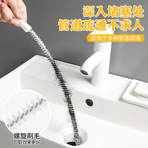Pipe Cleaner Sink Drain Brush White PP Material Eco Friendly Toilet Drain Cleaning Tool - Product Image 5