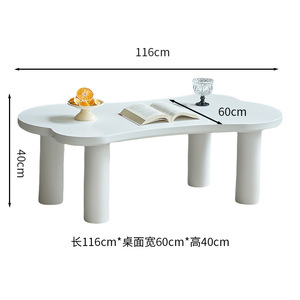 Mesa de centro nórdica con forma de nube, una nueva mesa moderna 2024 para la sala de estar del hogar, apartamento pequeño, de forma única, estilo cremoso. - Product Image 4