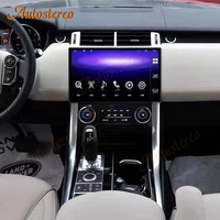 Autoradio GPS Android 14 128 Go 2026 pour Land Rover Range Rover Vogue L405/Sport L494 2014-2022 – Unité centrale avec garantie 1 an