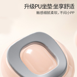 Portable Baby Potty Detachable Toilet Seat For Toddlers Training Use PP Material Solid Color - Product Image 5