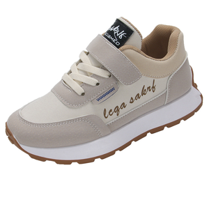 Zapatillas Deportivas Casuales con Estampado de Letras para Niños y Niñas, Modelo Otoño Nuevo, para Correr - Product Image 6