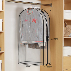Housse de protection pour vêtements pliable en PVC transparent 3D, anti-poussière, anti-humidité, écologique, pour armoire et chambre - Product Image 4