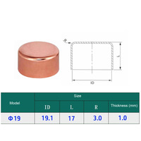 Bouchon de soudure en cuivre pur pour tube de réfrigération industrielle CVC, embout de coude pour tuyau de climatisation en cuivre