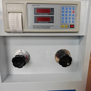 Nouvelle machine d'essai de compression du béton à affichage numérique haute précision pour l'essai de compression du béton - Product Image 6