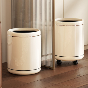 Cylindrical Waste Bin Creamy White 2.3kg With Wheels For Living Room Kitchen Bathroom Indoor Use - Product Image 1