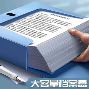 Philippines mới nhất bán chạy trường học và văn phòng Nguồn cung cấp chất lượng cao màu sắc tươi sáng PP lớn chống cháy an toàn tài liệu thư mục Túi - Product Image 3
