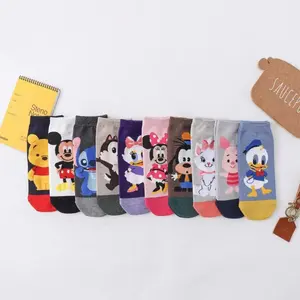 Pour le dédouanement nouvelles chaussettes à la mode pour hommes et femmes mignon garçon étudiants jolie conception de dessin animé