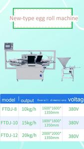 เครื่องทำวาฟเฟิลไฟฟ้าอัตโนมัติ รุ่นใหม่ ใช้งานง่าย ยี่ห้อ Thong <span class=keywords><strong>Muan</strong></span> Machinetaitaiyaki พร้อมอุปกรณ์อบกรวยสแตนเลส - Product Image 3
