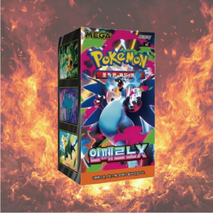 Boîte de 30 paquets de cartes Pokémon M2 Inferno X, 150 cartes à collectionner TCG en papier pour fêtes, cadeau pour adultes/fans de Corée du Sud - Product Image 1