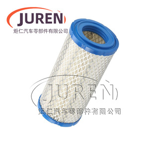 Elemento de Filtro de Aire Juren para Maquinaria de Jardín, Número de Pieza Al-596909833948 - Product Image 3