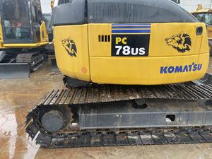 Mini-excavatrice KOMATSU PC78US 48,7 kW d'occasion en bon état pour travaux urbains et d'aménagement paysager - Product Image 4
