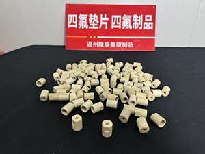 כפתורי בקרה מגומי סיליקון EPDM NBR PEEK, רפידות גומי מוליכות, קטגוריית מוצר: מוצרי גומי - Product Image 5