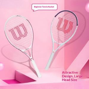 <span class=keywords><strong>Raquette</strong></span> de tennis en alliage d'aluminium pour débutants, pour femmes et hommes, entraîneur professionnel pour joueur seul avec poignée G3 - Product Image 4