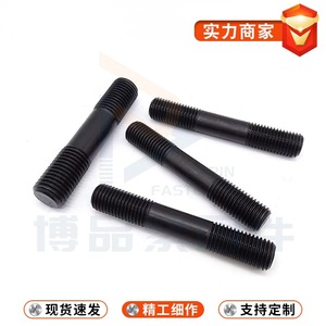 สลักเกลียวปลายคู่ Bopin GBT 901-1988 8.8 10.9 Q235 เหล็กกล้าคาร์บอน สำหรับอุตสาหกรรมก่อสร้าง - Product Image 3