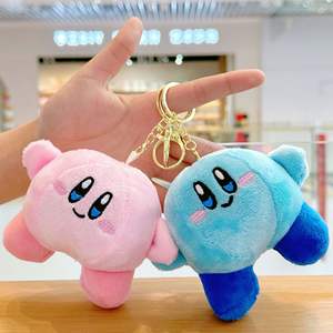 Llavero de Peluche Creativo de Anime Kawaii, Estrella Bonita de <span class=keywords><strong>Kirby</strong></span>, Juguetes de Dibujos Animados, Gran Regalo de Navidad y Cumpleaños para Niños - Product Image 1