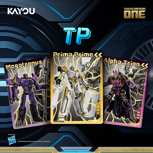 Cartes à collectionner Kayou Transformers Horizon Origin Pack Série 1 SEA Vente en gros/détail Fabriqué à Chongqing Chine pour les 14 ans et plus - Product Image 6