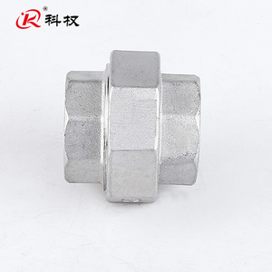 Raccord à double filetage interne Kq en acier inoxydable 304, 1 pouce, pour tuyauterie industrielle - Product Image 1