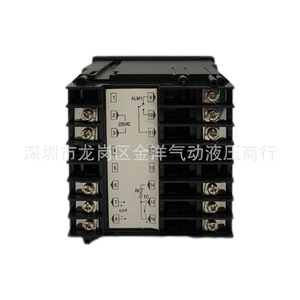 Controlador de Temperatura Rkc C900Fk02, Control Inteligente de Alta Precisión para Calentamiento de Moldes - Product Image 3