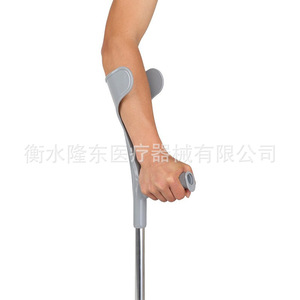 Xu Haode Elbow Cane Aluminum Alloy Adjustable Height Walking Aid For Rehabilitation Support - Product Image 3