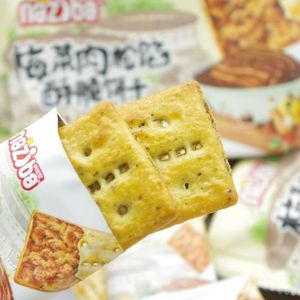 Private Custom <strong>Sugar</strong> <strong>Free</strong> <strong>Digestive</strong> <strong>Biscuits</strong> Breakfast Soda Crackers Factory OEM Vegetable Flavor Crispy <strong>Biscuits</strong> - Product Image 4