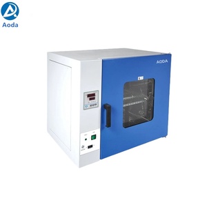 سعر حاضنة الهواء القسري Aoda 140L الحرارية الكهربائية - Product Image 2