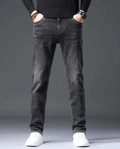 Jeans décontractés pour hommes en coton coupe slim à prix bas, style business, basiques, pantalons pour hommes - Product Image 4