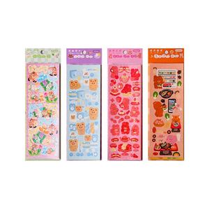 Autocollants décoratifs de <span class=keywords><strong>voyage</strong></span> avec animaux de dessin animé, étiquette <span class=keywords><strong>Scrapbooking</strong></span>, mignon, pour manuel, agenda, agenda, 10 pièces - Product Image 6