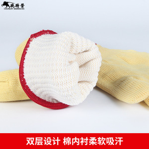 Guantes Resistentes a Cortes Valiant Cavalry, Nivel 3 de Kevlar, Aislamiento Térmico, para Soldadura, Fabricación de Metales, Manoplas para Horno y Parrilla - Product Image 5