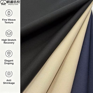 Tissu T63R34 SP3 idéal et durable pour les vêtements de <span class=keywords><strong>mi</strong></span>-<span class=keywords><strong>saison</strong></span> - Product Image 1