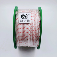 Aksesoris Gergaji Bensin Linzhifeng, Plat Starter Tarik 5800, Tali Tarik DIY OEM 2-Tak, Batang Pemandu 18, 600 W, Buatan Hebei Bersertifikat