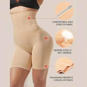 Nouvelles culottes gainantes taille haute pour femme, effet ventre plat, amincissantes, rehaussement des fesses et amélioration des hanches, pour le marché international - Product Image 1