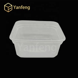 Recipientes Cuadrados Transparentes para Alimentos de 8/16/32 oz, Aptos para Microondas, Herméticos, para Helado, Mantequilla, Yogur y Queso - Product Image 1
