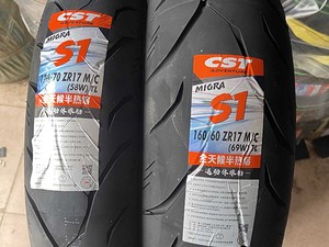 Pneumatico CST S3 II 17 Pollici 160/60R17 160 mm Semi-Slick per SuperMoto 400CC-800CC con Design ad Angolo di Sterzata Ampio - Product Image 4