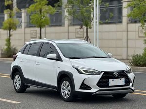<span class=keywords><strong>Toyota</strong></span> <span class=keywords><strong>YARiS</strong></span> L Zhixuan Modèle <span class=keywords><strong>2022</strong></span> Zhixuan X 1.5L 112HP CVT Édition Leading PLUS Commandes en gros prêtes à l'exportation vers la Russie - Product Image 3