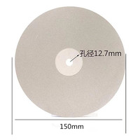 Outils de polissage lapidaire, disque à facettes diamanté électroplaqué de 6 pouces/8 pouces, trou de 12,7 mm, pour le meulage et le polissage de bijoux