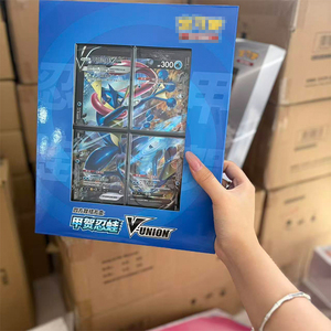 Nouvel arrivage : Coffret de collection spécial Pokémon <span class=keywords><strong>V</strong></span>-UNION <span class=keywords><strong>Pikachu</strong></span> et Trio, Édition SC, Stock réel, Master Case - Product Image 5
