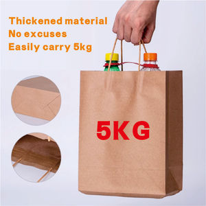 Bolsas de compras de papel Kraft ecológicas de bajo precio, logotipo y tamaño personalizados para floristería, tienda de cosméticos, embalaje de regalo al por menor - Product Image 5