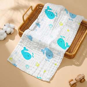 Tissu 100% coton, mouchoir à salive, tissu rayé teint en fil, crêpe, six couches de gaze, serviette pour enfants - Product Image 3