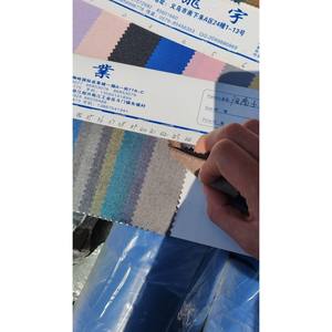 Banda Elástica de Punto Sihe, Spandex Poliéster, Verano 2021, Disponible en Rosa, Rojo Brillante, Verde, Azul Claro, Rojo Rosa, Rojo Vino - Product Image 4