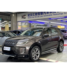 Chery <span class=keywords><strong>Land</strong></span> <span class=keywords><strong>Rover</strong></span> <span class=keywords><strong>Discovery</strong></span> Sport, modèles de luxe 2024, SUV à grande garde au sol, <span class=keywords><strong>essence</strong></span>, hybride léger 48V, conduite à gauche, voitures d'<span class=keywords><strong>occasion</strong></span> - Product Image 1