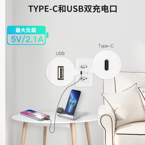 Smart Wall <b>Socket</b> Brazilian Standard 10A WiFi USB Type C Tuya App Control - Product Image 2