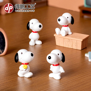 Figurine miniature Snoopy en résine pour la décoration de maison de poupée et ornement de bureau - Product Image 2