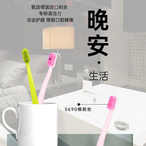 Oksmiles Brosse à dents matin et soir, poils souples, colorée, pour adulte, ensemble de soins bucco-dentaires manuels - Product Image 2