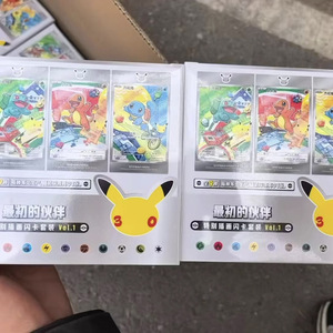 QY Anime jeu de cartes à collectionner Booster Box ensemble de cartes à collectionner boîte-cadeau paquet de cartes en couleur - Product Image 4