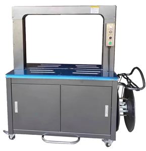 Machine d'emballage rapide pour cartons, rubans PP, cordes en nylon, légumes, bouquets en carton - Product Image 5