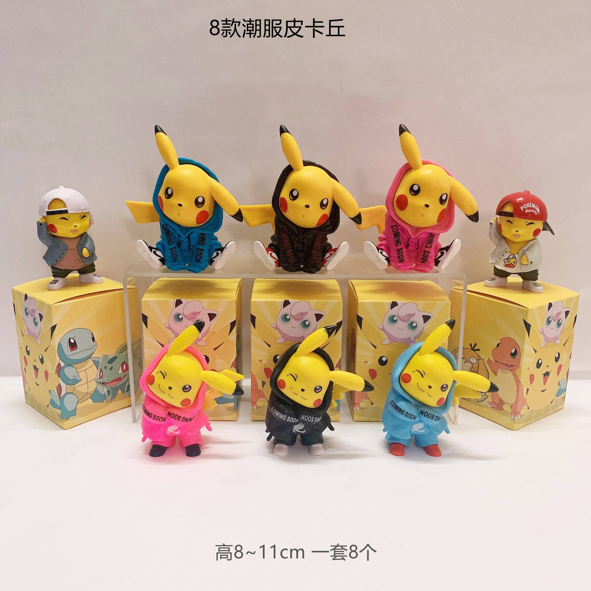 หมายเลข4