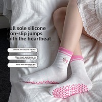 Chaussettes de yoga tricotées à motif animalier pour femme, antidérapantes, mi-mollet, idéales pour le Pilates et le fitness en intérieur