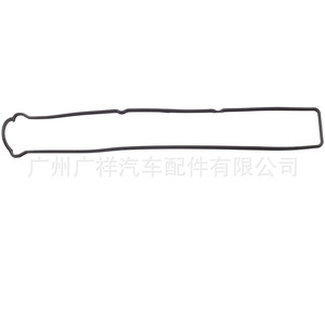 Valve Cover <b>Gasket</b> 11213-88400 for Toyota 1JZ-GTE Engine Automotive Parts - Product Image 5