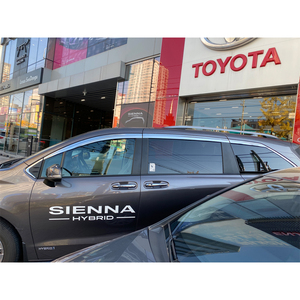 [ออโต้โคลเวอร์] อุปกรณ์เสริมรถยนต์กระบังหน้าประตูโครเมี่ยมสำหรับโตโยต้าเซียนน่า2021 2021 ~ 6PCSE087กระแสไฟฟ้า - Product Image 6